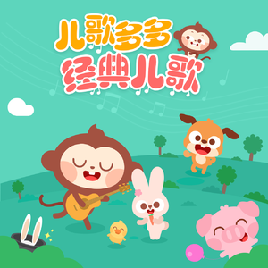 排出男男啊啊啊太多了
