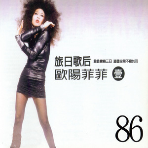 排出男男啊啊啊太多了
