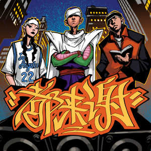 排出男男啊啊啊太多了
