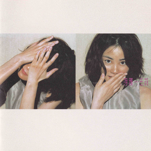 排出男男啊啊啊太多了
