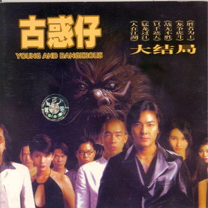 排出男男啊啊啊太多了
