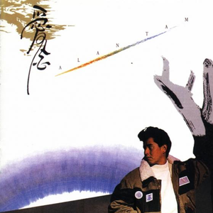 排出男男啊啊啊太多了
