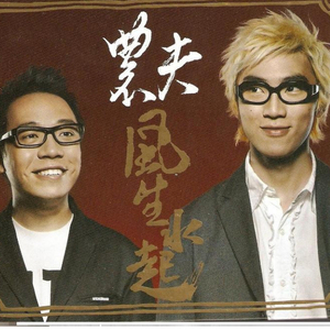 排出男男啊啊啊太多了
