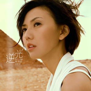 排出男男啊啊啊太多了
