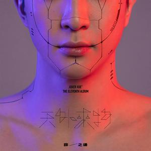 排出男男啊啊啊太多了
