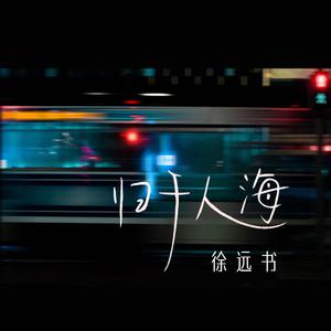 排出男男啊啊啊太多了
