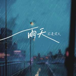 排出男男啊啊啊太多了
