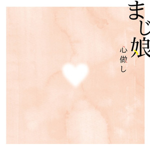 排出男男啊啊啊太多了
