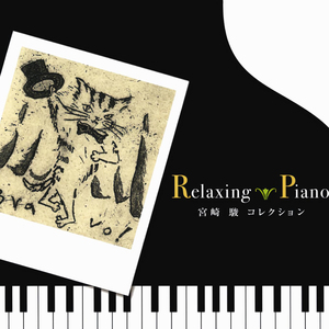 排出男男啊啊啊太多了
